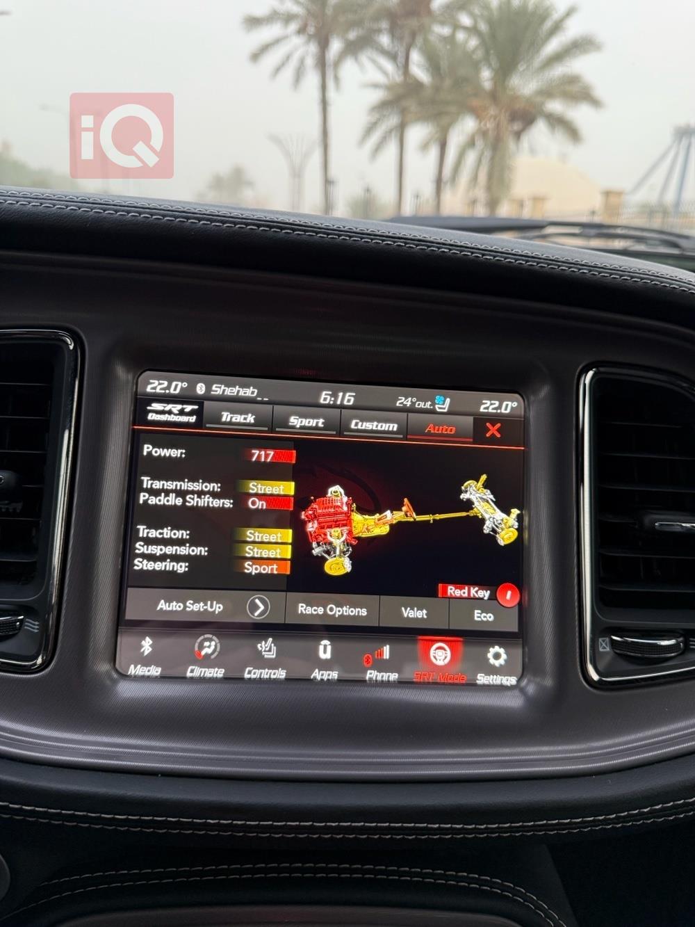 دۆج چالنجەر